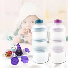 Трехслойная коробка для детского сухого молока, коробка для закусок, раздельная многослойная портативная коробка для детского кормления