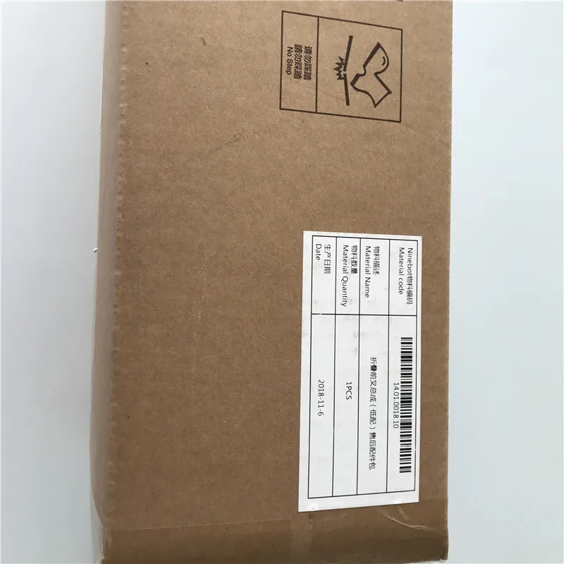 Folding Front Fork For Ninebot ES2 ES4 KickScooter  (3)
