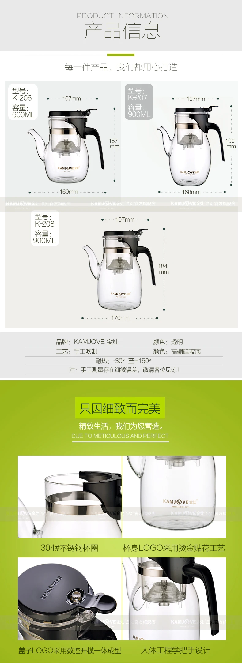 HTB1ZmB1guuSBuNjy1Xcq6AYjFXaL.jpg?width=790&height=2169&hash=2959