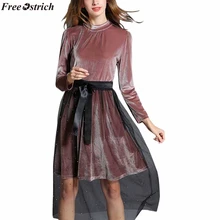 FREE OSTRICH Autumn Winter Women Long sleeve Velvet sweater nail beads perspective net yarn skirt Lady's elegant dress suit