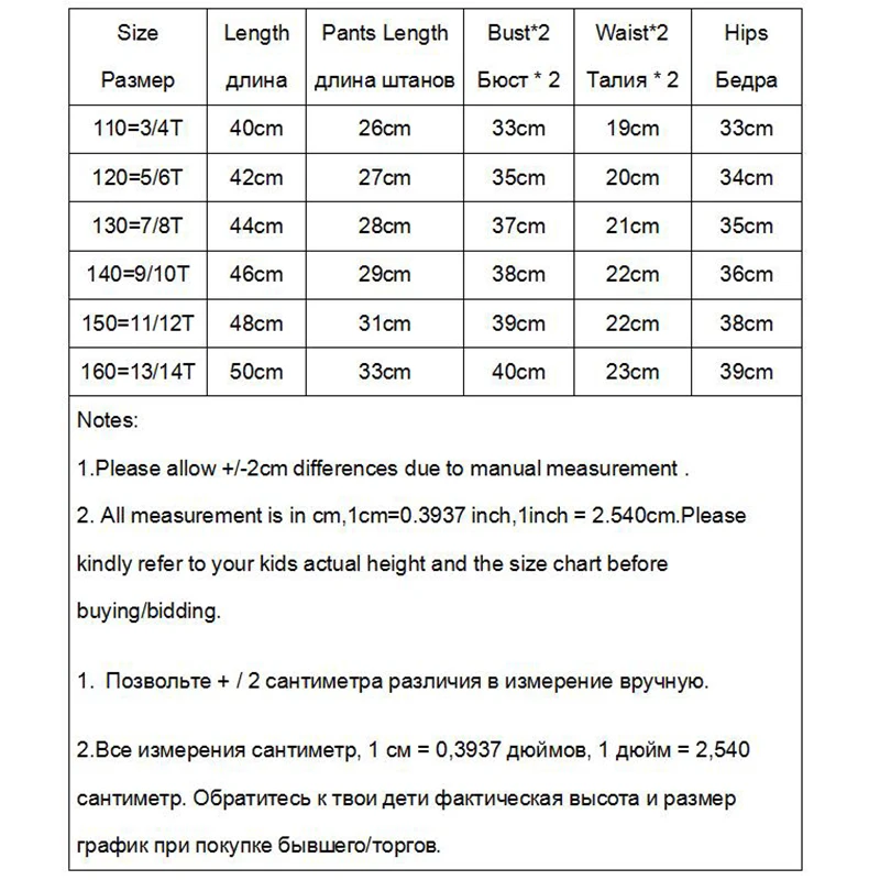 Комплекты одежды для девочек Amuybeen летние комплекты без рукавов с принтом модные
