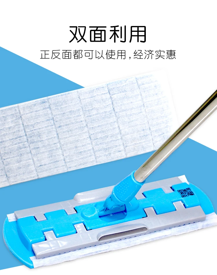 Electrostatic dust clean paper electrostatic mop dust paper 22*38cm