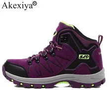 Akexiya couro caminhadas botas de esportes ao ar livre sapatos homens escalada montanha tênis mulher sapatos trekking