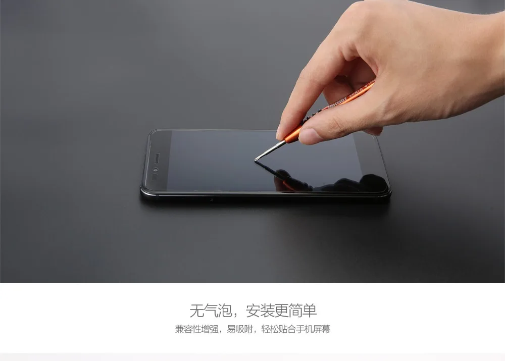 Xiaomi A1 a1 5X Original PET Film  (4)