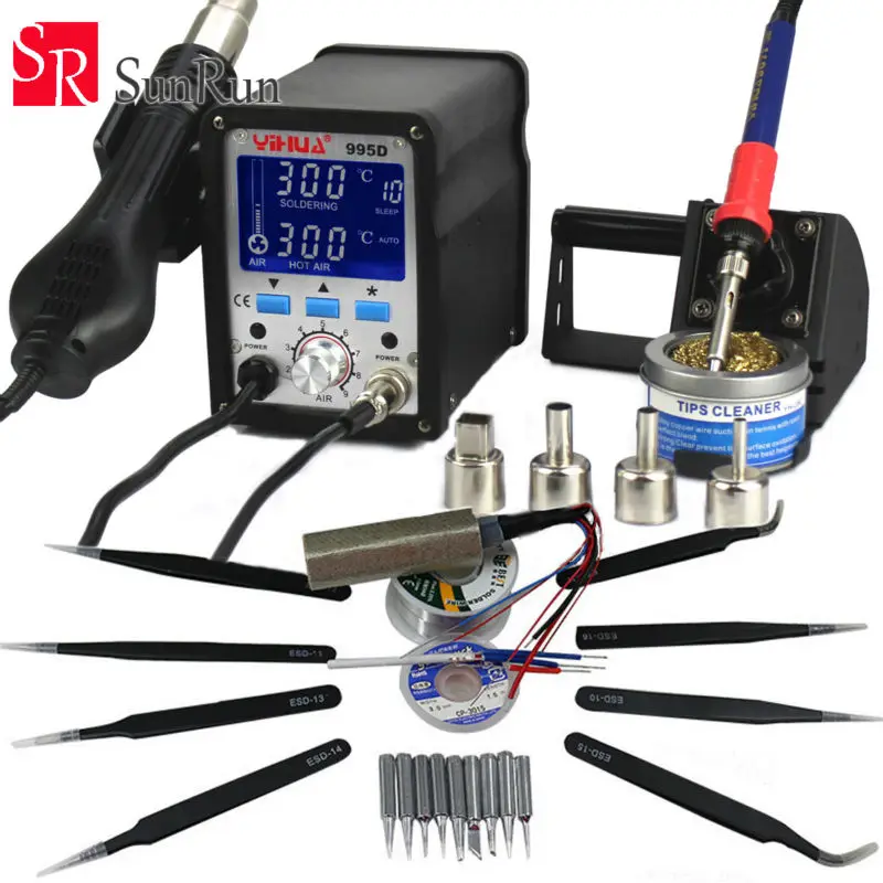 

2 In 1 Soldering Station 995D Hot Air Gun 110v Or 220v With Free Gift Iron Tweezers Esd-10/11/12/13/14/15/16/17