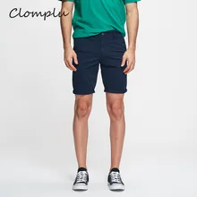 Clomplu шорты для женщин для мужчин Летние повседневное свободные шорты миди длина удобные мужские брюки карго
