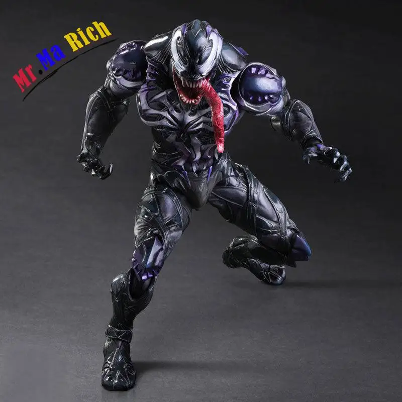 action figure yu yu hakusho