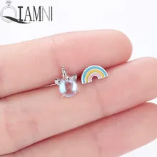 QIAMNI Изящные милые асимметричные серьги-гвоздики с кристаллами, цирконием, животными, единорогом, радугой, подарок для влюбленных на день рождения, детские серьги Brinco