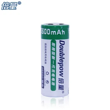 

4 PCS.. Doublepow 26650 lithium battery, 3.7V 5500mAh, 26650 rechargeable battery, large capacity suitable for flashlight