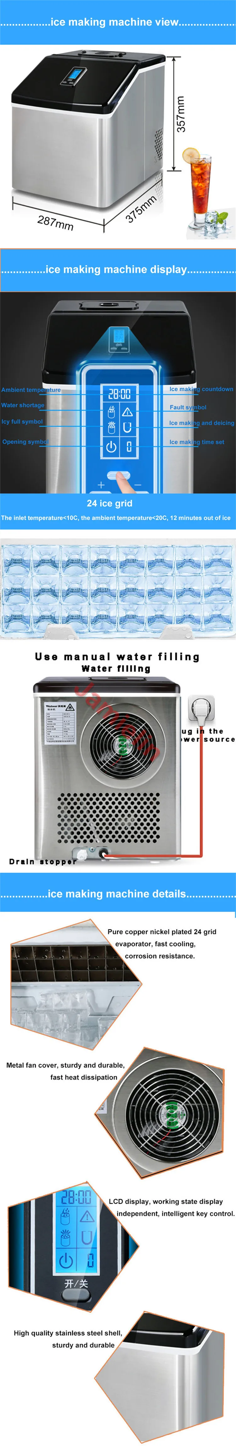 ice making
