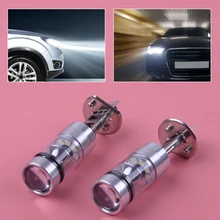 DWCX 2 шт. H1 светодиодный светильник 100 Вт 1000ЛМ 8500 к комбинированный автомобильный противотуманный головной светильник DRL Дневной светильник для вождения