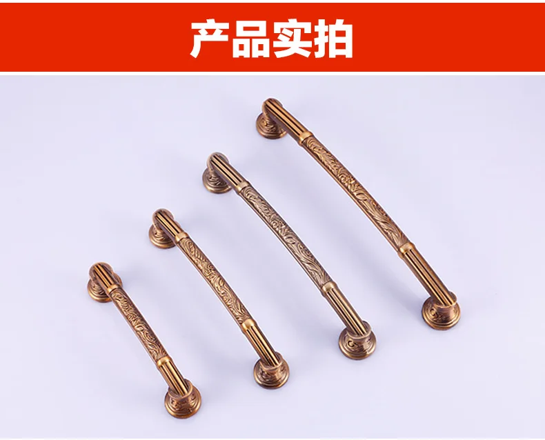 

New cabinet of 2017 new cabinet pulls hand of archaic Europe ark of a cabinet pull hand zinc alloy single hole qing ancient bron
