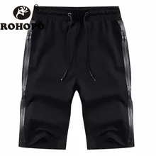 Быстросохнущие мужские спортивные шорты летние корейские стильные модные Средний эластичный лоскутный пояс короткие брюки серые черные брендовые шорты