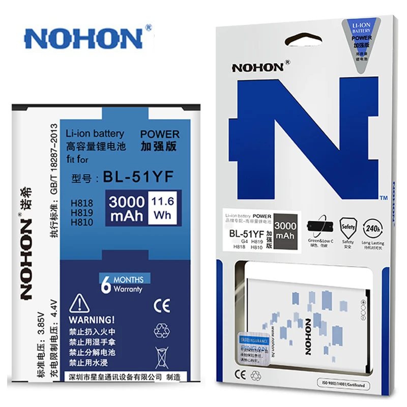Аккумулятор Nohon Для Samsung S7 Купить Aliexpress
