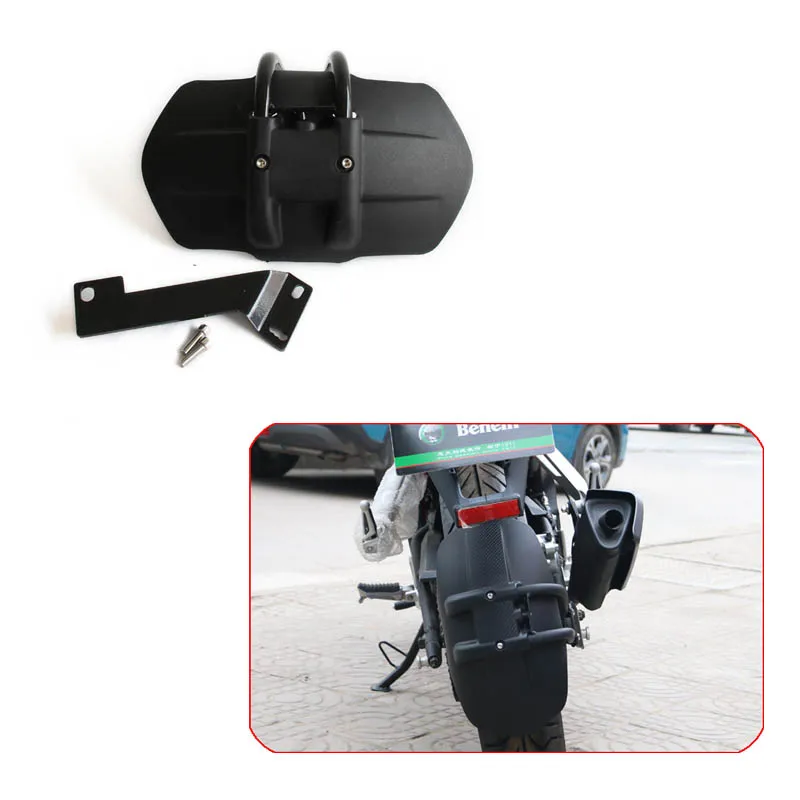 rc 200 mudguard price
