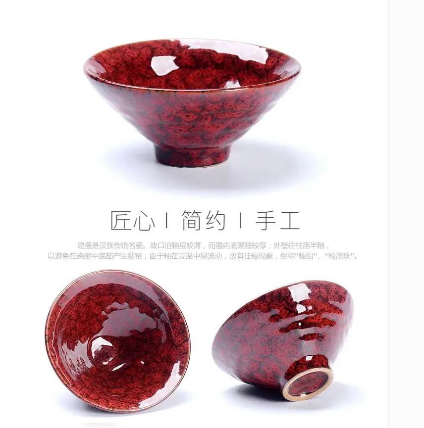 QQ20171025190515