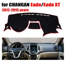 Чехлы для приборной панели автомобиля коврик для Changan eado/eado XT 2012- левосторонний dashpad dash cover авто аксессуары для приборной панели