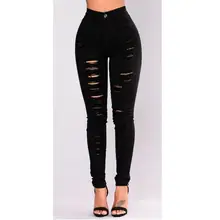 Womens Pencil Pants Stretch Casual Look Denim Skinny Boyfriend Pants High Waist Black Trousers Women