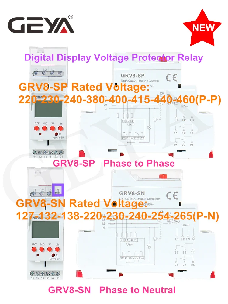 GEYA GRV8-S более Напряжение под Напряжение защитное устройство с ЖК-дисплей цифровой Дисплей Напряжение реле 8A 70 V-650 V