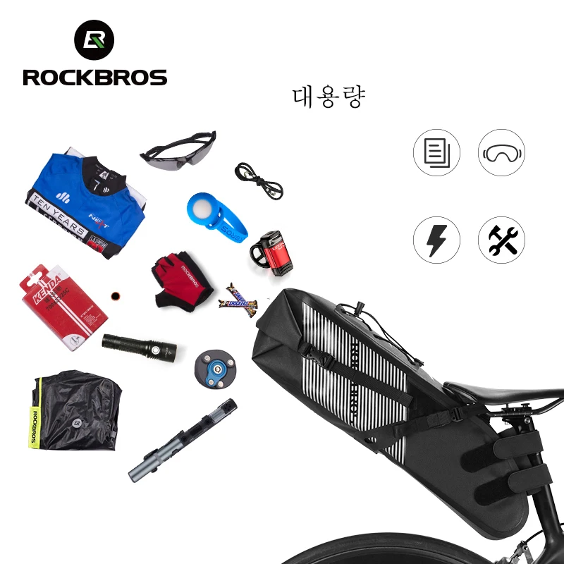 ROCKBROS велосипедная сумка для велосипеда, водонепроницаемая, большая емкость, светоотражающая, складная, велосипедная, задняя Сумка, дорожны... ROCKBROS велосипедная сумка для велосипеда, водонепроницаемая, большая емкость, светоотражающая, складная, велосипедная, задняя Сумка, дорожны...