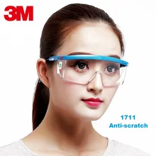 3M 1711 устойчивые очки против песка и пыли, прозрачные очки с защитой от царапин, рабочие велосипедные защитные очки, защитные очки