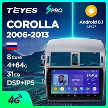 TEYES SPRO Штатное Головное устройство For Toyota Corolla E140/150 2008 GPS Android 8.1 aвтомагнитола магнитола автомагнитолы Андроид для Тойота Королла аксессуары штатная магнитола автомобильная мультимедиа