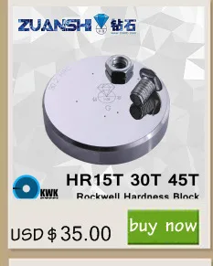 HRC20-70 весы Rockwell C металлическими эталонными блоками твердости Rockwell HRC тест на твердость Стандартный блок для проверки твердости er