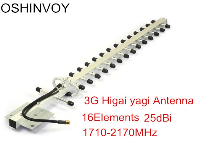 OSHINVOY 3g 2170M антенна yagi с высоким коэффициентом усиления 3g Антенна yagi 16elements 3g Антенна yagi 25dBi