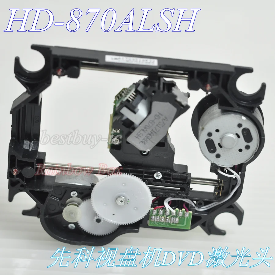 Новый оригинальный SF-HD870A 870 ALSH DVD лазерная головка