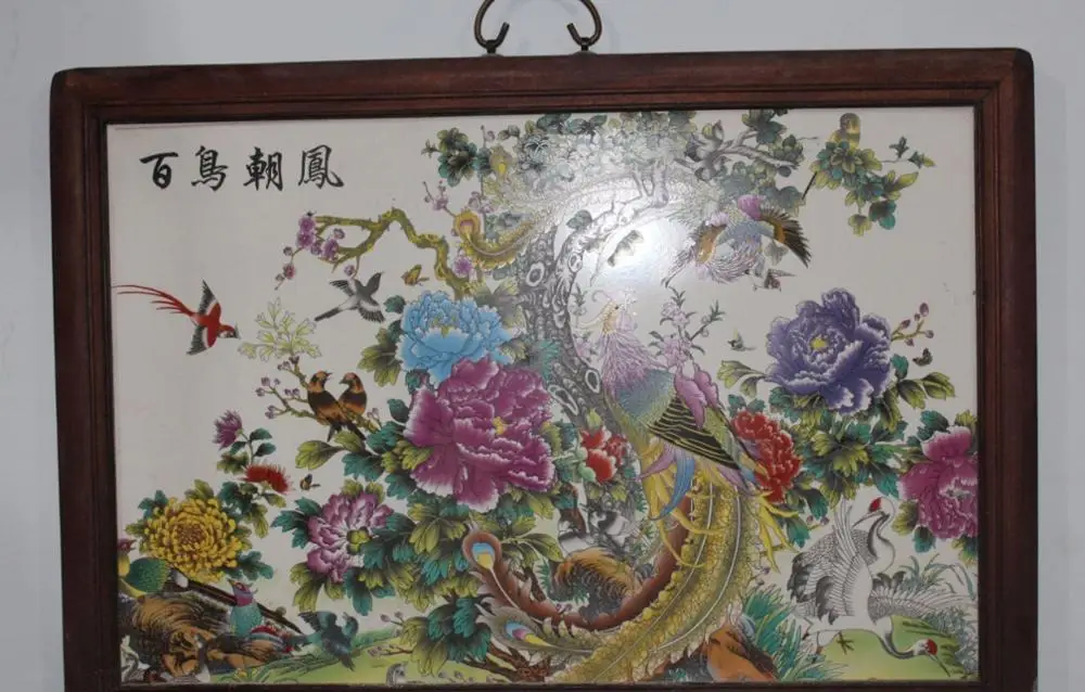

26" Porcelain Painting Hundreds Birds Phoenix Flower Tree Wall Hanging Screen