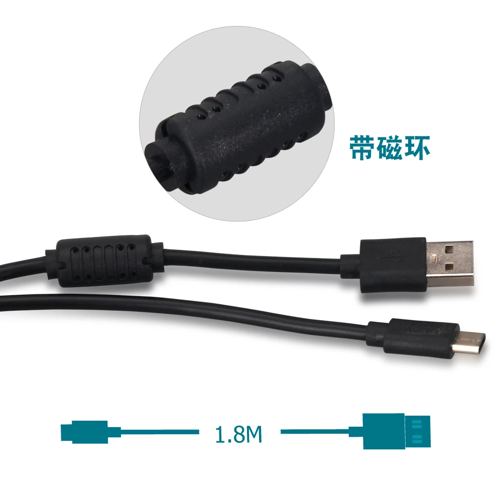 Для консоли nintendo Switch usb type-C зарядный кабель и кабель для передачи данных Быстрая зарядка 1,8 м зарядный кабель