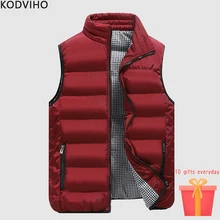 Мужская куртка, зимний жилет, ультра легкое пальто со стоячим воротником, на молнии, с карманом, парка, тонкая, плотная, без рукавов, стеганое, приталенное пальто, 5XL