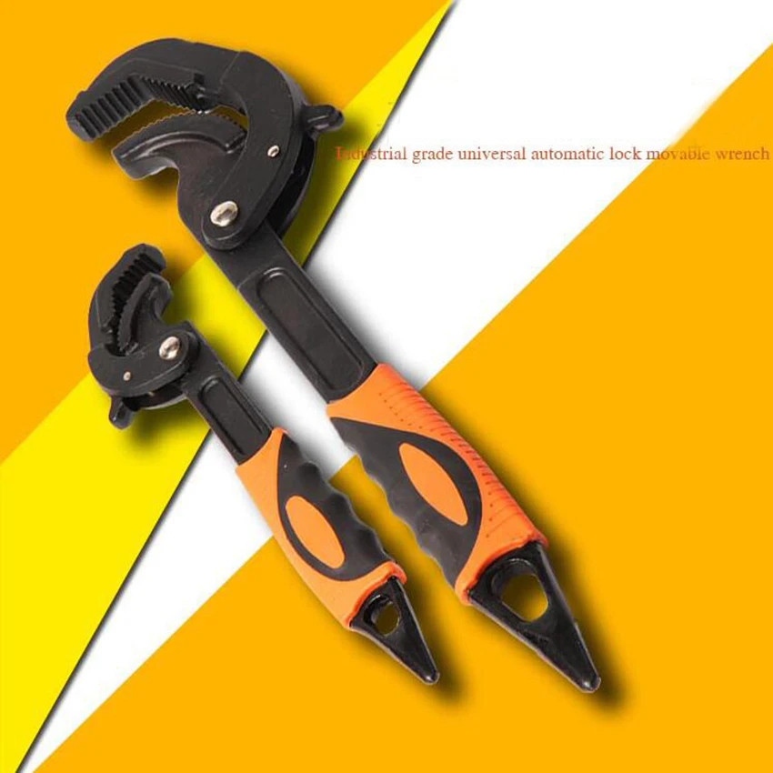 Brand New Industrial Grade Universal Wrench ,Water Pipe ,Water Pipe