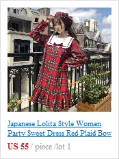 Японские Женские Широкие брюки в стиле Лолиты с эластичной резинкой на талии, винтажные клетчатые брюки длиной до щиколотки, милые брюки для девочек Kawaii