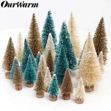 OurWarm, 8 шт., Рождественская мини-елка из сизалевого волокна, 3 цвета, снежный мороз, маленькая сосна, сделай сам, ремесло, настольные украшения, рождественские украшения