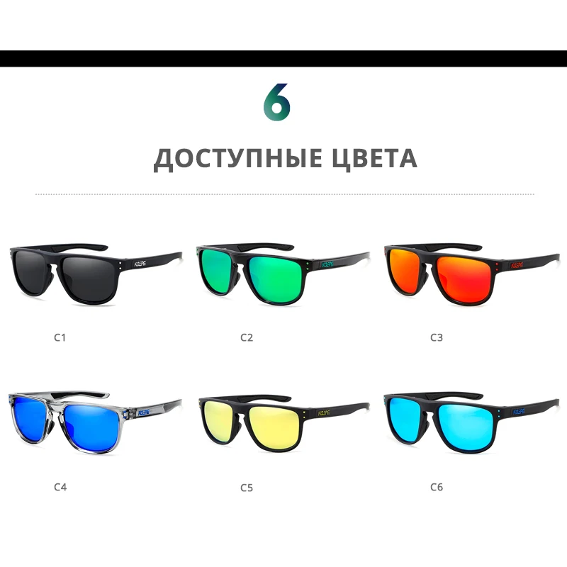 KDEAM Star Creation TR90 Sunglasses Men Straight Titanium Frame Eyeglass Polarized Sun Glasses For All Occasions