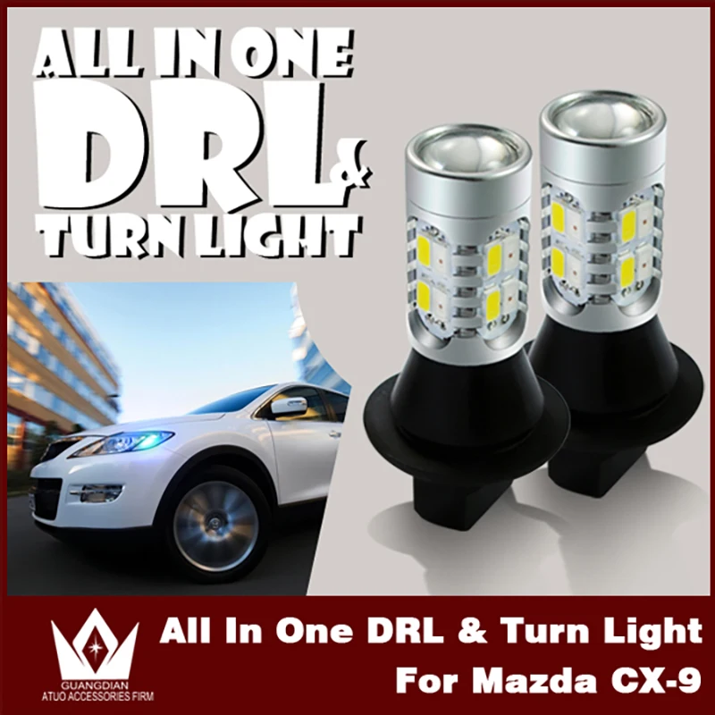 

GuangDian Auto LED Daytime Running Light switchback light DRL with turn signal light BAU15S 7507 1156 S25 PY21W For Mazda CX-9
