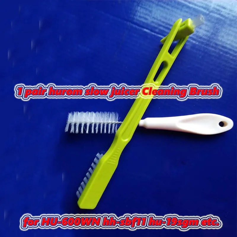 hurom slow juicer spare parts Cleaning Brush for HU-600WN hh-sbf11 hu-19sgm ect replacement juicer parts (2)