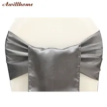 200 шт Серебряное кресло Пояса стул пояса для свадеб Свадебный Бант пояс