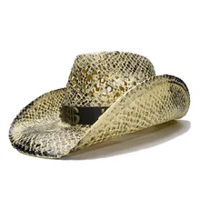 LUCKYLIANJI Ретро Женская Мужская Летняя Соломенная пляжная с широкими полями Ковбой Западный Женская Ковбойская шляпа полый доллар знак кожаный ремешок(регулировка