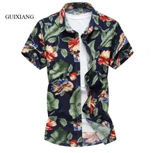 Новые летние стильные мужские рубашки с короткими рукавами высокого качества, добавляющие удобрения, тонкая рубашка с цветочным узором, большие размеры M-6XL