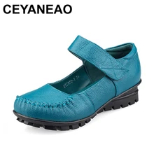 CEYANEAO/ г.; женская повседневная обувь из натуральной кожи; однотонная женская обувь на плоской подошве с круглым носком; удобная обувь для мам с мягкой подошвой