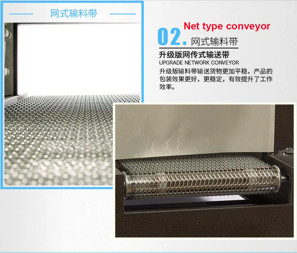 QQ20180612153726
