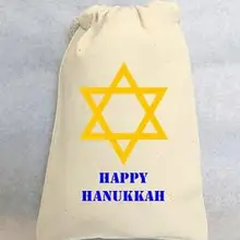 Пользовательские Ханука Свадебные муслин пользу подарок Добро пожаловать за конфетки спасибо Сумки сумки девичник свадьбу душ мешок подарков