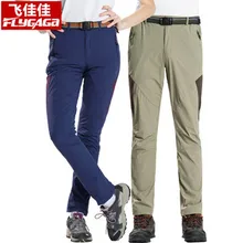 

FLYGAGa Summer Waterproof Pants Women Men Outdoor Camping Hiking Pants Thin Quick Dry Trekking Camping Trousers Pantalones