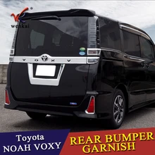 Для Toyota Noah Voxy хромированный задний бампер противотуманный светильник крышка лампы отделка отражатель противотуманный светильник