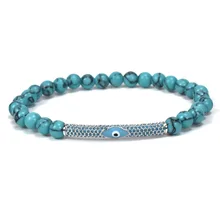 Dropshiping Горячая Мода Проложить Лев Крест гантели шлем браслет с буддийскими шармами для мужчин женщин Парные браслеты ювелирные изделия Pulseiras