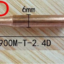 SZBFT 900M-T-2.4D бессвинцовый Красный медный чистый cupper припой для Hakko 936 FX-888D Saike 909D 852D+ 952D диамагнитный DIY