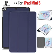 Из искусственной кожи чехол для Apple iPad mini 5 7,9 планшет с подставкой класса премиум крышка чехол для iPad mini 4+ подарки
