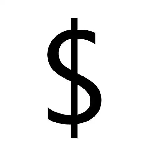 2018 Почтовая разница post перепродает ссылку - изображение
